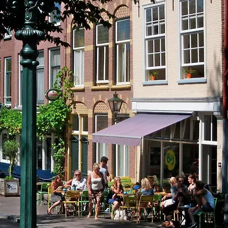 Maff شقة لاهاي